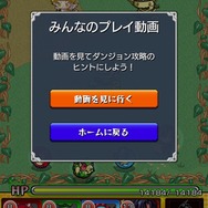 スマホゲーマーの心強い味方「Lobi」のこれまでとこれからについて訊いた