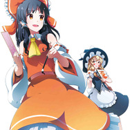 「東方玉葉集」表紙イラスト