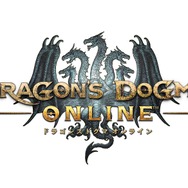 『ドラゴンズドグマ オンライン』ロゴ