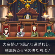 【レポート】『大逆転裁判』はなぜ“大逆転”なのか…その答えは「陪審バトル」に