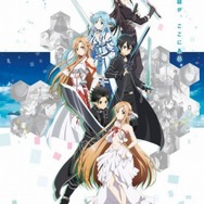 (c)2014 川原礫/KADOKAWAアスキー・メディアワークス刊/SAOIIProject