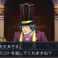 『大逆転裁判』新たな登場人物が判明…“死神検事”と向き合う龍ノ介を救うスリの少女