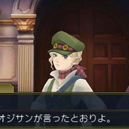 『大逆転裁判』新たな登場人物が判明…“死神検事”と向き合う龍ノ介を救うスリの少女
