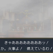 『大逆転裁判』新たな登場人物が判明…“死神検事”と向き合う龍ノ介を救うスリの少女
