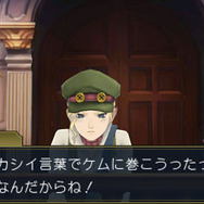 『大逆転裁判』新たな登場人物が判明…“死神検事”と向き合う龍ノ介を救うスリの少女
