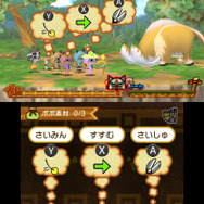 探検はタッチでより直感的に