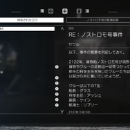 【レポート】『エイリアン アイソレーション』世界的に評価され、原作映画に忠実な1人称サバイバルホラー