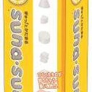 ナムコ・HARIO、家で使える砂場「suna・suna」を開発…水に浸さなくとも固まる