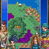 ドラゴンクエストVI 幻の大地