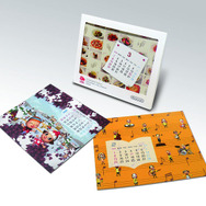 クラブニンテンドーから「Wiiゴールデンハンドル」が届きました！