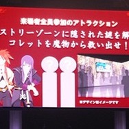 【レポート】「テイルズフェス2015」後編…福圓さん「チームの仲間に裏切られ…」発言から『ベルセリア』発表まで