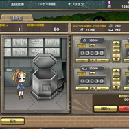 DMMの美少女×ミリタリーSLG『シューティングガール』システムが判明…銃種や登場銃器も