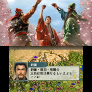 霊帝没し董卓の暴政極まる