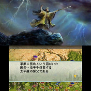 黄巾興りて英雄青雲を抱く