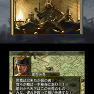 3DS『信長の野望2』は『信長の野望・烈風伝』がベース！史実とIF