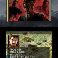 3DS『信長の野望2』は『信長の野望・烈風伝』がベース！史実とIF、新シナリオ2本を紹介