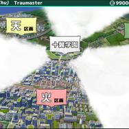 ※画面は開発中のものです。