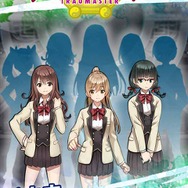 『トラウマスター』7月配信…易と科学が融合した世界で、少女のトラウマを解放するRPG