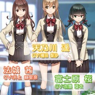 『トラウマスター』7月配信…易と科学が融合した世界で、少女のトラウマを解放するRPG