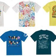 キッズ用妖怪ウォッチ「UT」