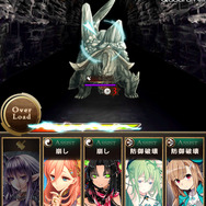 「叩きつけ」から派生する「ASSIST系(補助攻撃)」