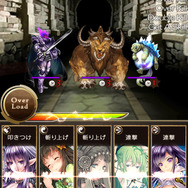 左「鎧に守られた硬い敵」、真ん中「大きな重い敵」、右「甲羅に守られた硬い敵」