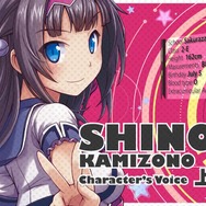 『ぎゃる☆がん だぶるぴーす』クセになるOPムービー公開、製作者からのコメントも