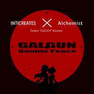 『ぎゃる☆がん だぶるぴーす』クセになるOPムービー公開、製作者からのコメントも