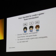 みんなに愛されるゲームを作る法則とは？ー『生きろ！マンボウ！』開発者が語る「尖り」と「丸み」