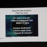 みんなに愛されるゲームを作る法則とは？ー『生きろ！マンボウ！』開発者が語る「尖り」と「丸み」