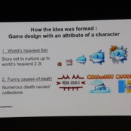 みんなに愛されるゲームを作る法則とは？ー『生きろ！マンボウ！』開発者が語る「尖り」と「丸み」