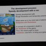 みんなに愛されるゲームを作る法則とは？ー『生きろ！マンボウ！』開発者が語る「尖り」と「丸み」