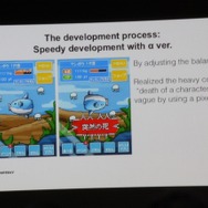 みんなに愛されるゲームを作る法則とは？ー『生きろ！マンボウ！』開発者が語る「尖り」と「丸み」