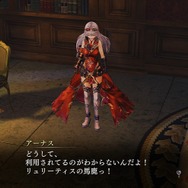 『よるのないくに』交錯する少女たちの想い、そして邪妖との戦いを紹介