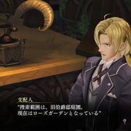 『よるのないくに』交錯する少女たちの想い、そして邪妖との戦いを紹介