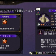 『よるのないくに』交錯する少女たちの想い、そして邪妖との戦いを紹介