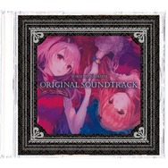 『よるのないくに』交錯する少女たちの想い、そして邪妖との戦いを紹介