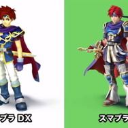 『スマブラ for Wii U/3DS』に『ファイアーエムブレム』のロイと『MOTHER』のリュカが参戦！