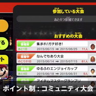 大会モード、動画投稿、amiibo続々など『スマブラ for Wii U/3DS』今後のアップデート予定