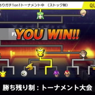 大会モード、動画投稿、amiibo続々など『スマブラ for Wii U/3DS』今後のアップデート予定