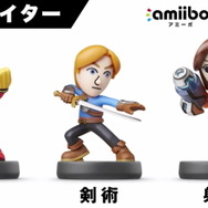 大会モード、動画投稿、amiibo続々など『スマブラ for Wii U/3DS』今後のアップデート予定