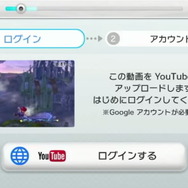 大会モード、動画投稿、amiibo続々など『スマブラ for Wii U/3DS』今後のアップデート予定