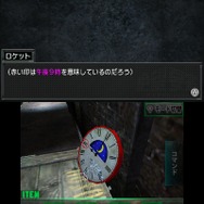 『脱出アドベンチャー 絶望要塞』SS