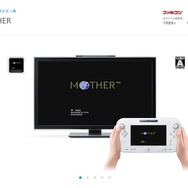 オリジナル版から20年、初代がバーチャルコンソールに登場