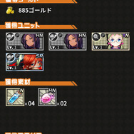 ショウくん、来ましたよ！