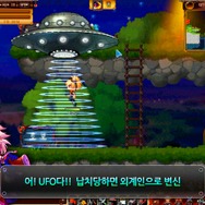 ほのぼのとした日常生活を楽しめる『Z9星』隣国にてクローズドβテスト