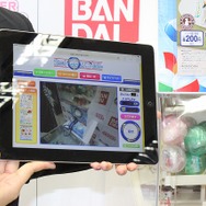 【レポート】ネットで“ガシャポンを回せる”まさかの新サービス「ネット de カプセル」の実態に迫る