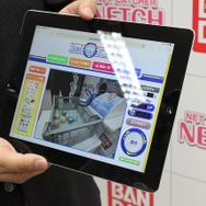 【レポート】ネットで“ガシャポンを回せる”まさかの新サービス「ネット de カプセル」の実態に迫る