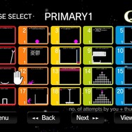 問題は140問が収録
