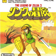 【hideのゲーム音楽伝道記】第9回：『ゼルダの伝説』シリーズに登場する楽器の歴史
